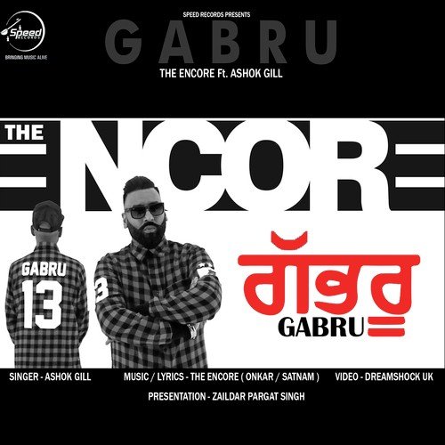 Ashok Gill Songs MP3 Download
